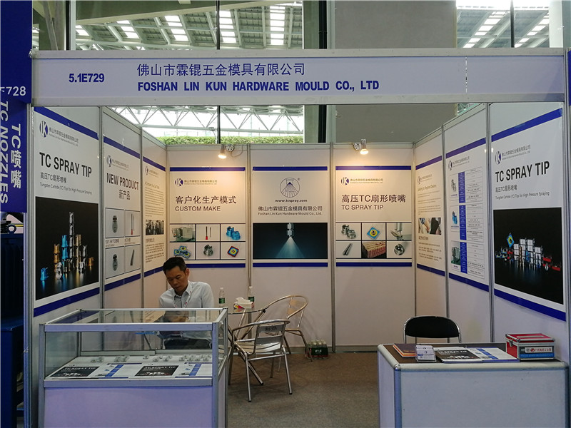 廣州陶瓷工業(yè)展2019